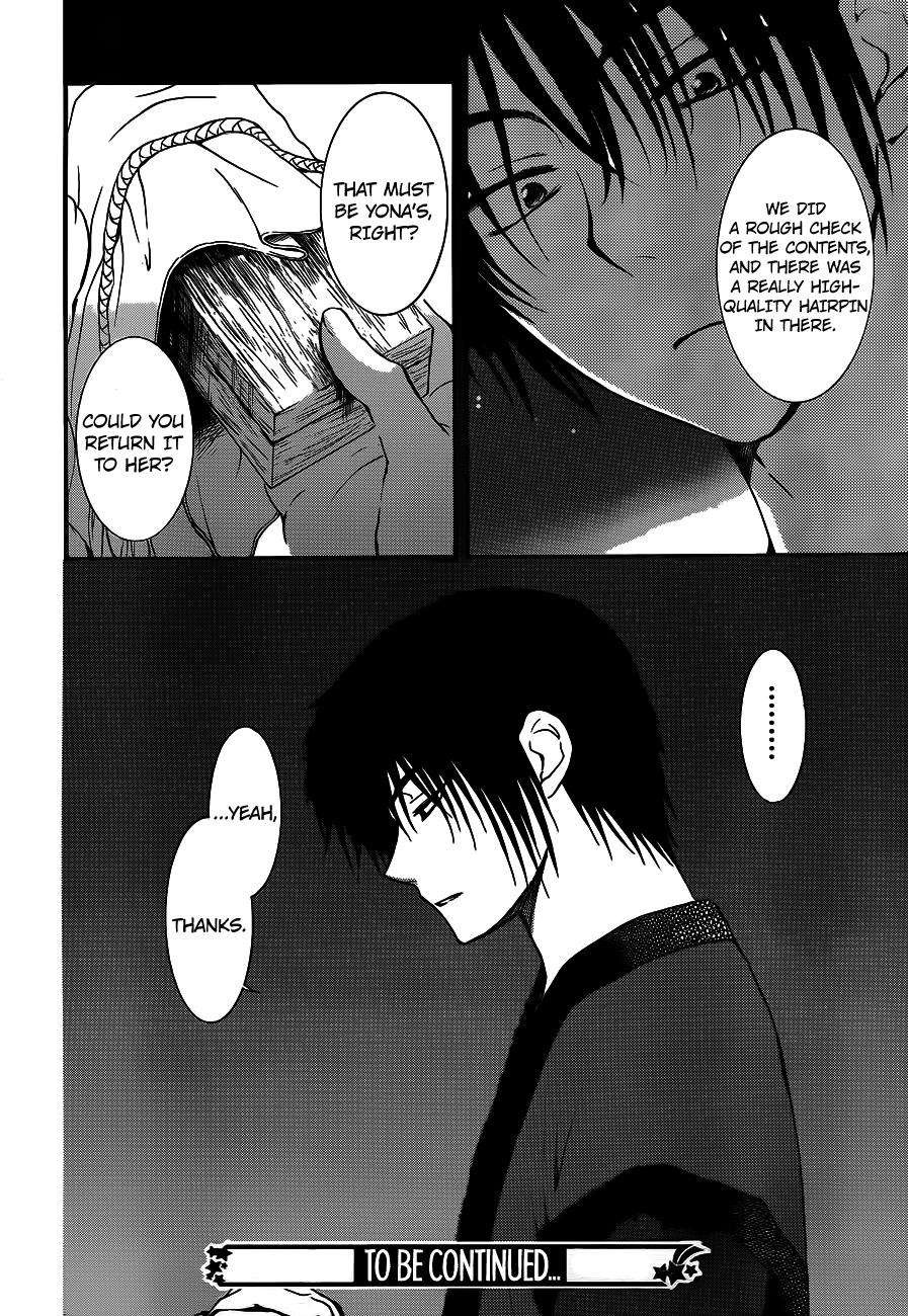 Akatsuki no Yona chapter 124 page 31