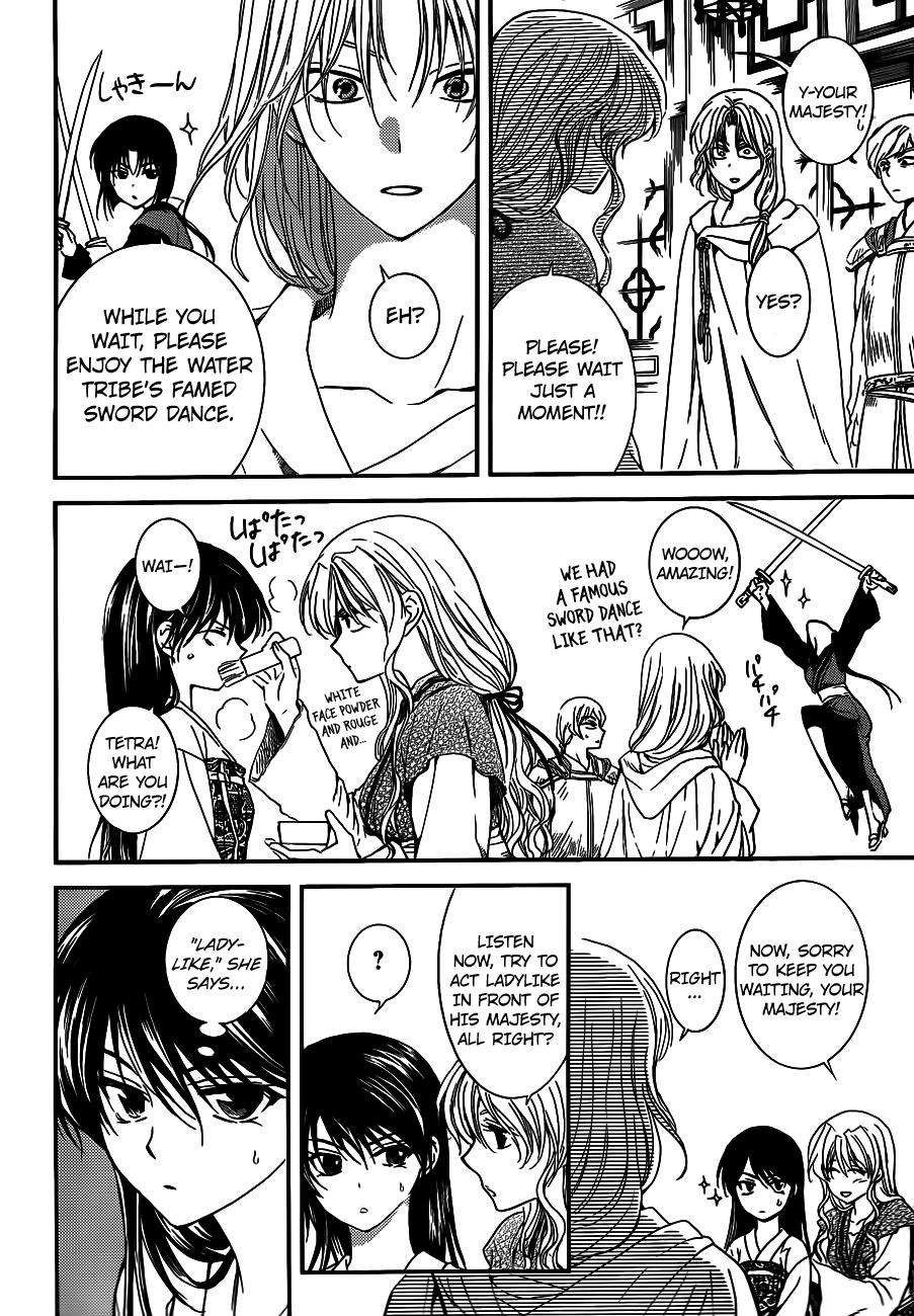 Akatsuki no Yona chapter 124 page 5