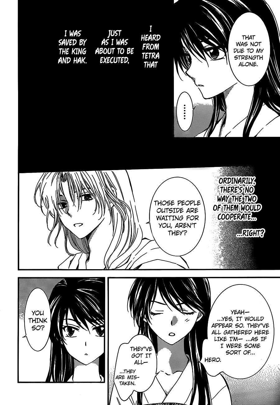 Akatsuki no Yona chapter 124 page 7