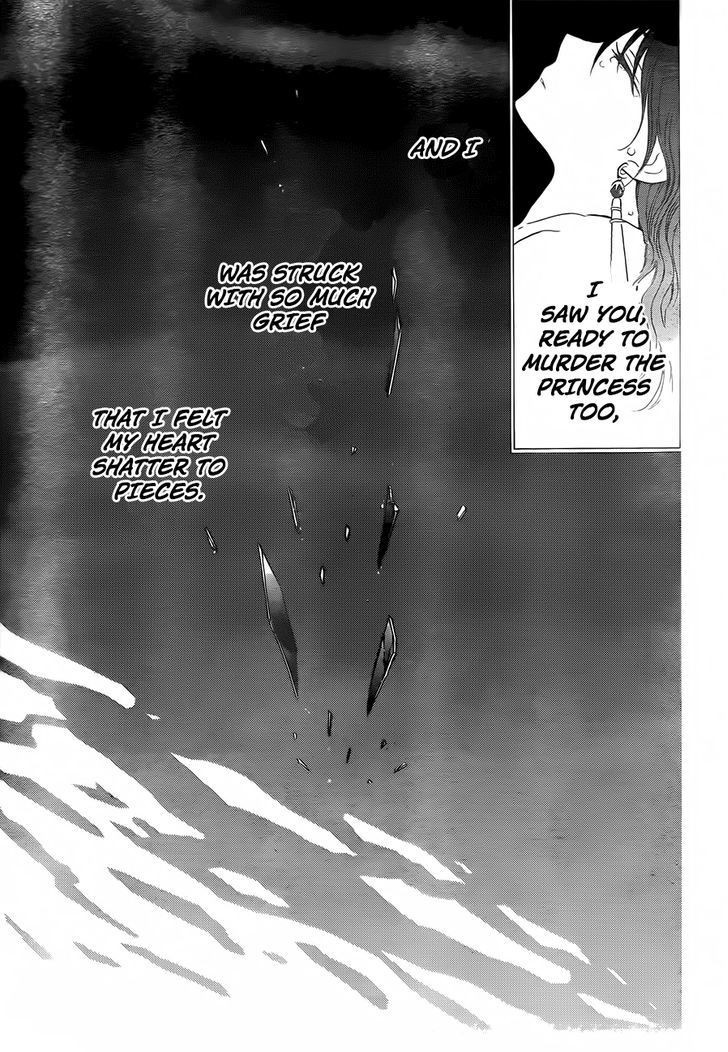 Akatsuki no Yona chapter 125 page 25