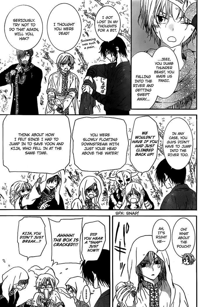 Akatsuki no Yona chapter 125 page 27