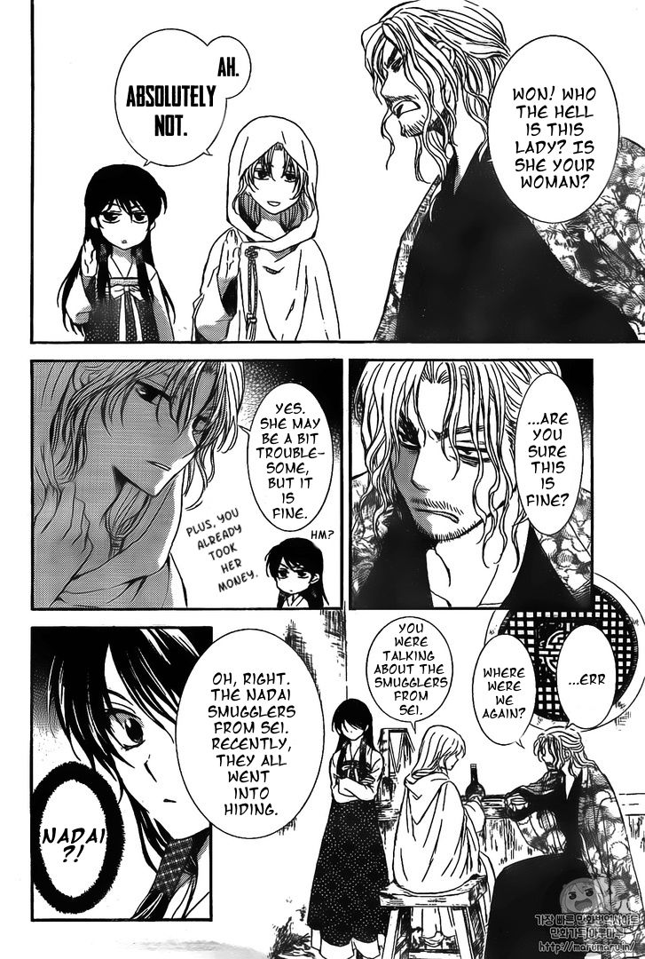 Akatsuki no Yona chapter 126 page 16