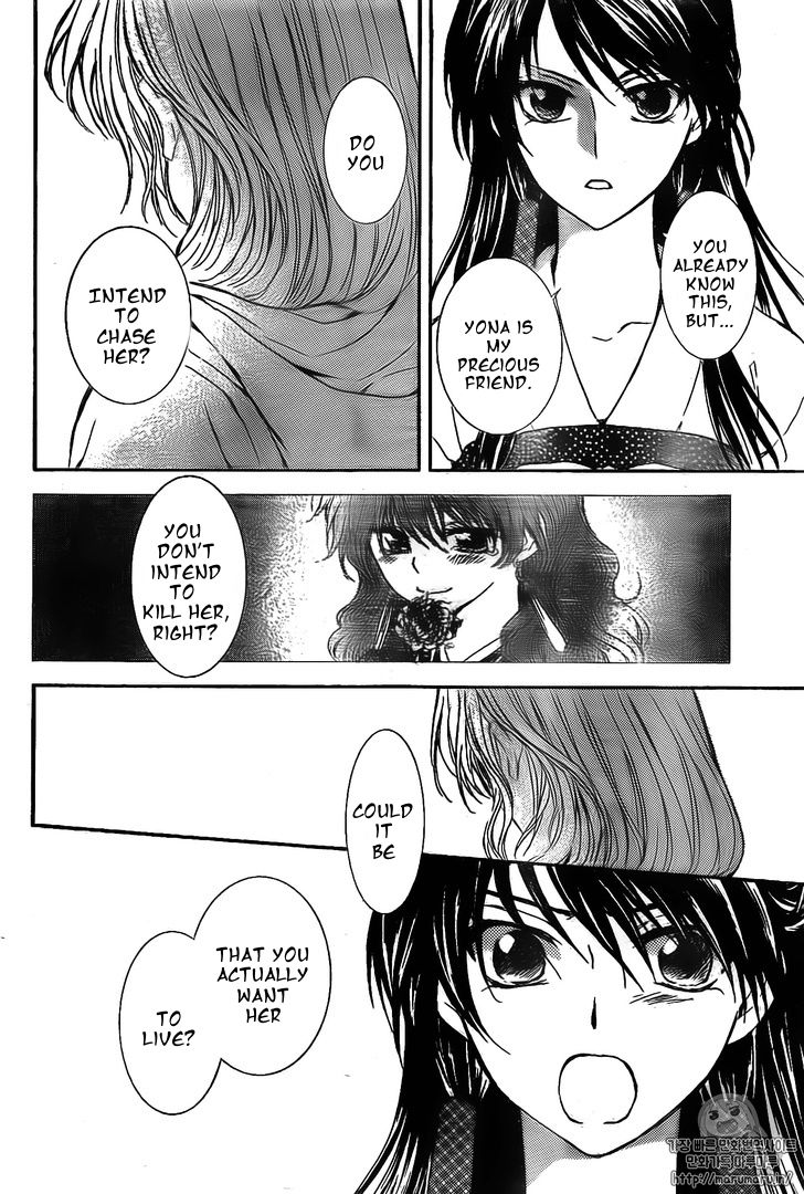 Akatsuki no Yona chapter 126 page 22