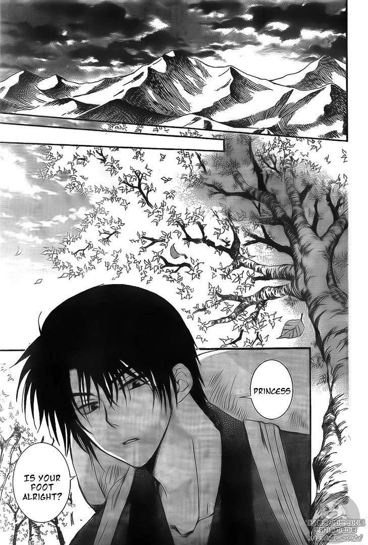 Akatsuki no Yona chapter 126 page 25