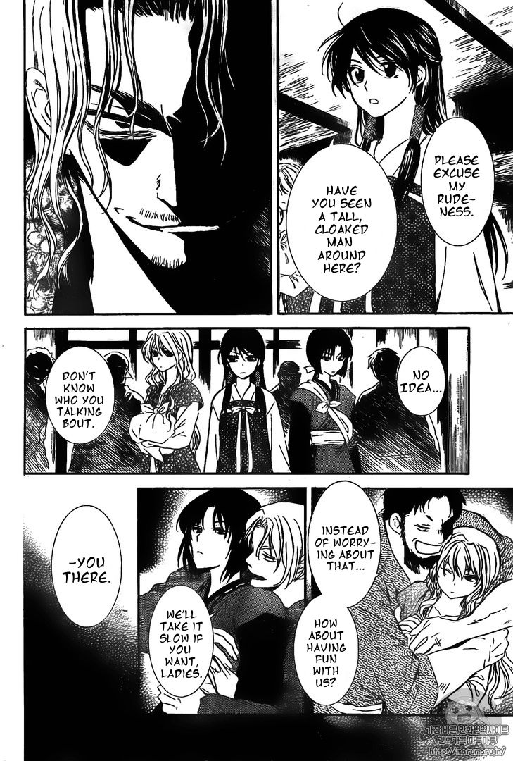 Akatsuki no Yona chapter 126 page 8