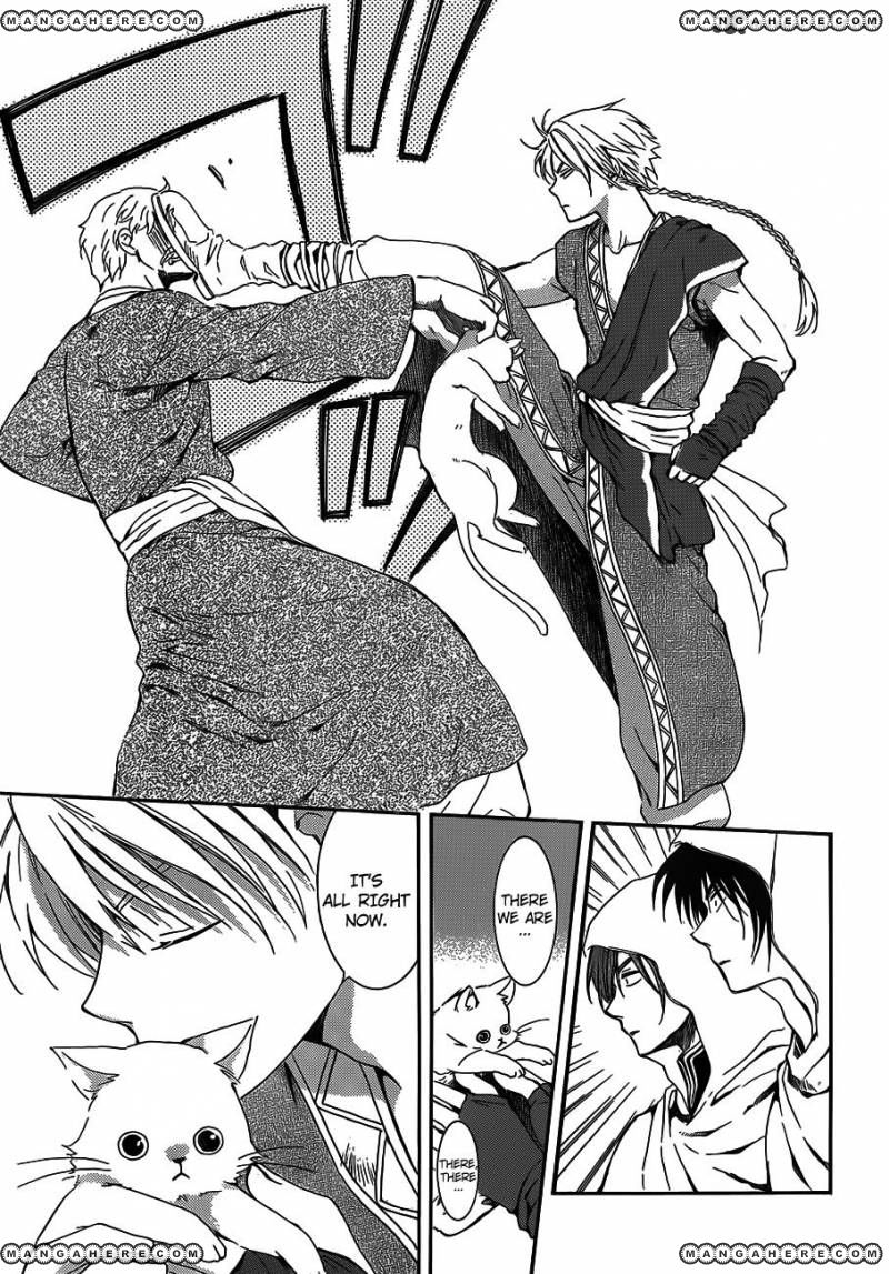 Akatsuki no Yona chapter 127 page 17