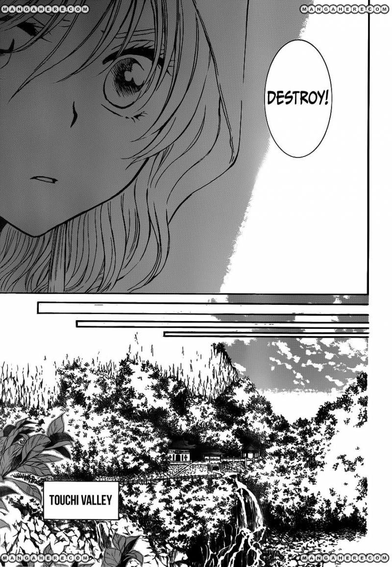 Akatsuki no Yona chapter 127 page 23