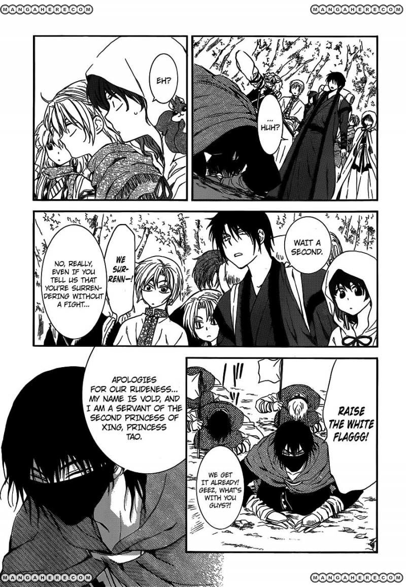 Akatsuki no Yona chapter 127 page 7