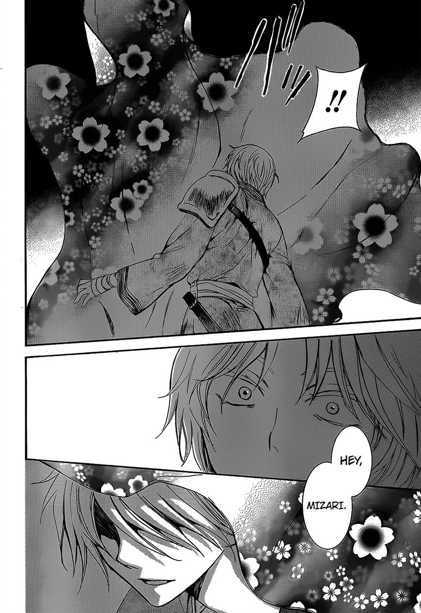 Akatsuki no Yona chapter 129 page 10