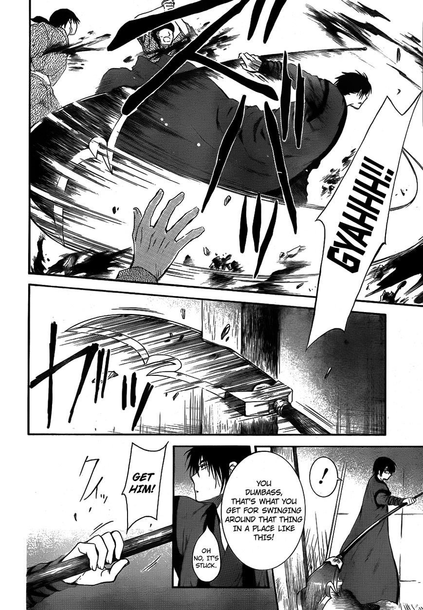 Akatsuki no Yona chapter 129 page 20