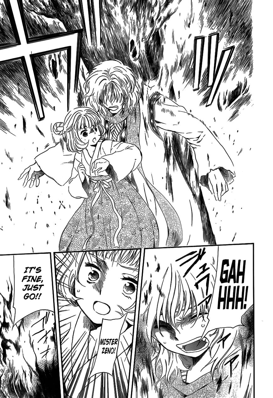 Akatsuki no Yona chapter 129 page 27