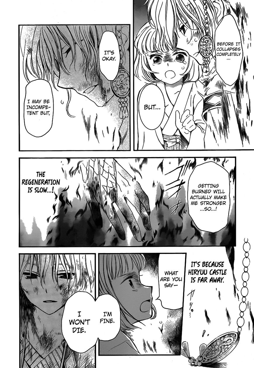 Akatsuki no Yona chapter 129 page 28