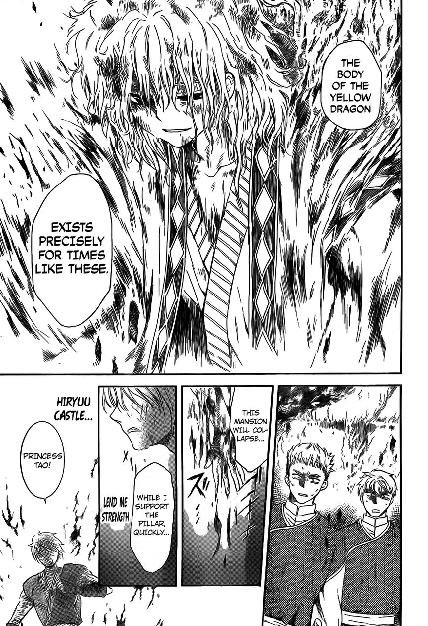 Akatsuki no Yona chapter 129 page 29