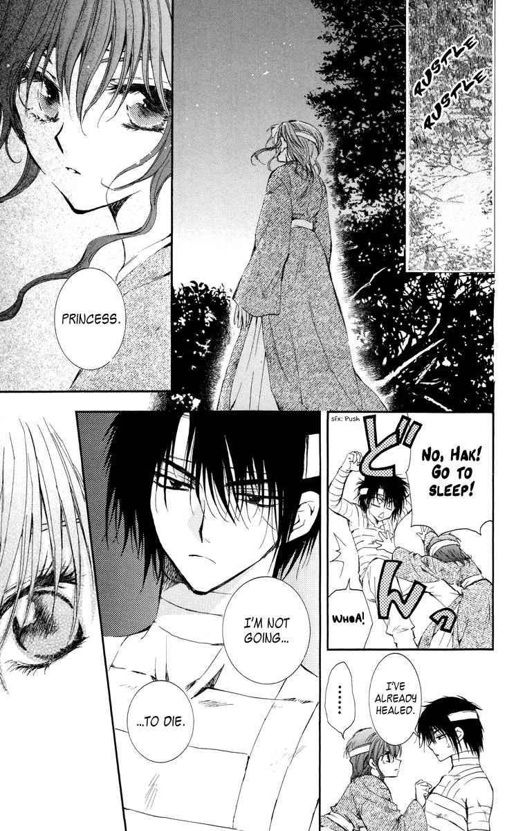 Akatsuki no Yona chapter 13 page 14