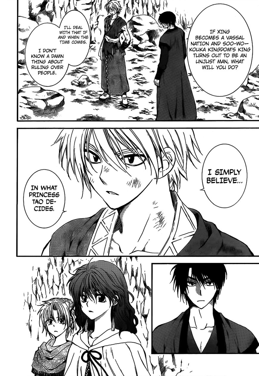 Akatsuki no Yona chapter 130 page 24