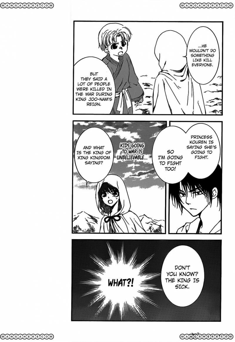 Akatsuki no Yona chapter 131 page 11