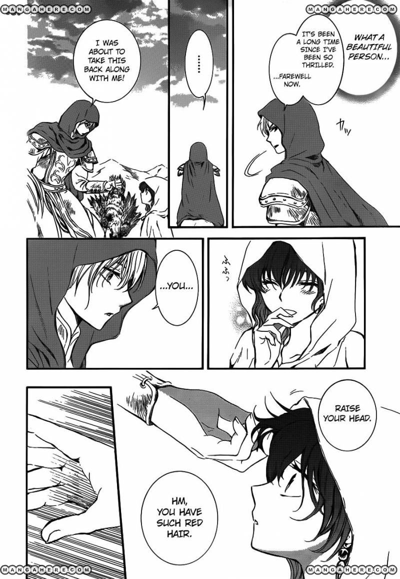 Akatsuki no Yona chapter 131 page 16