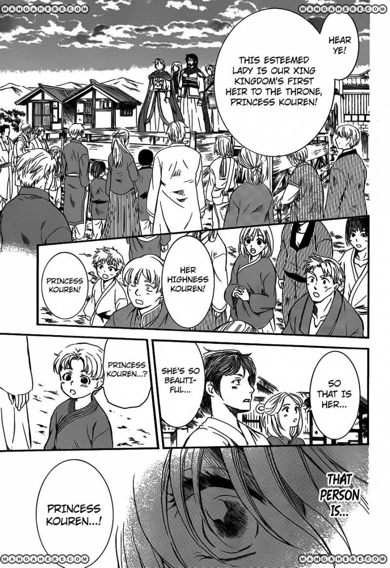 Akatsuki no Yona chapter 131 page 19