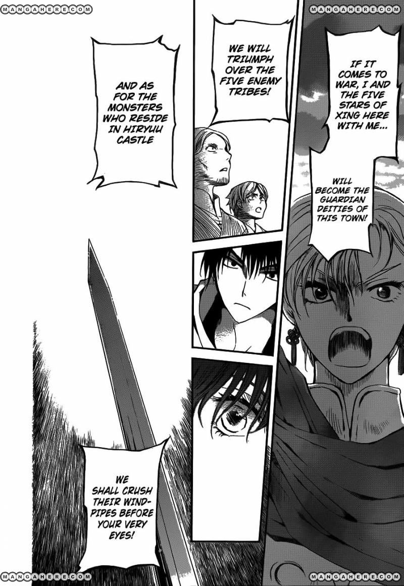 Akatsuki no Yona chapter 131 page 22