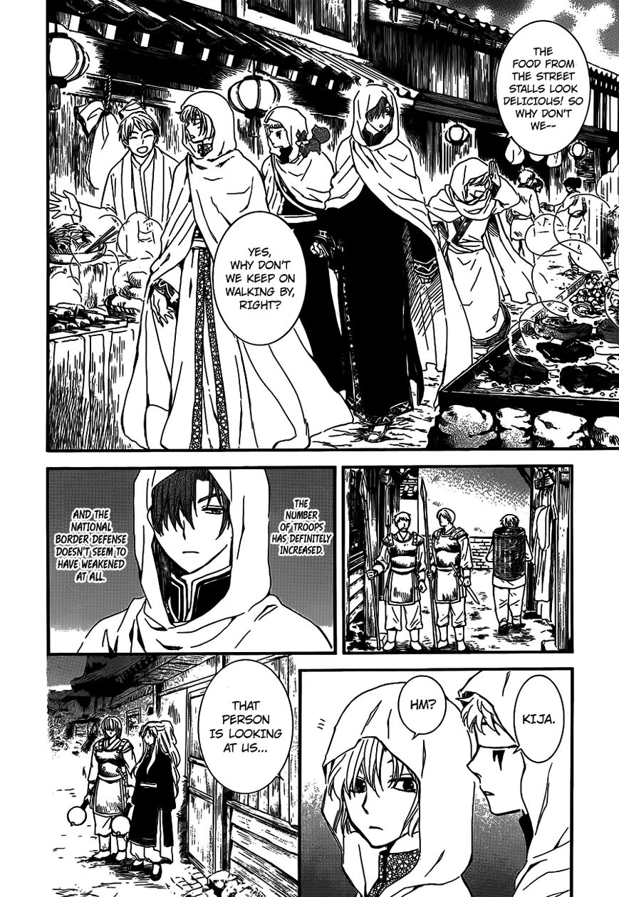 Akatsuki no Yona chapter 132 page 14