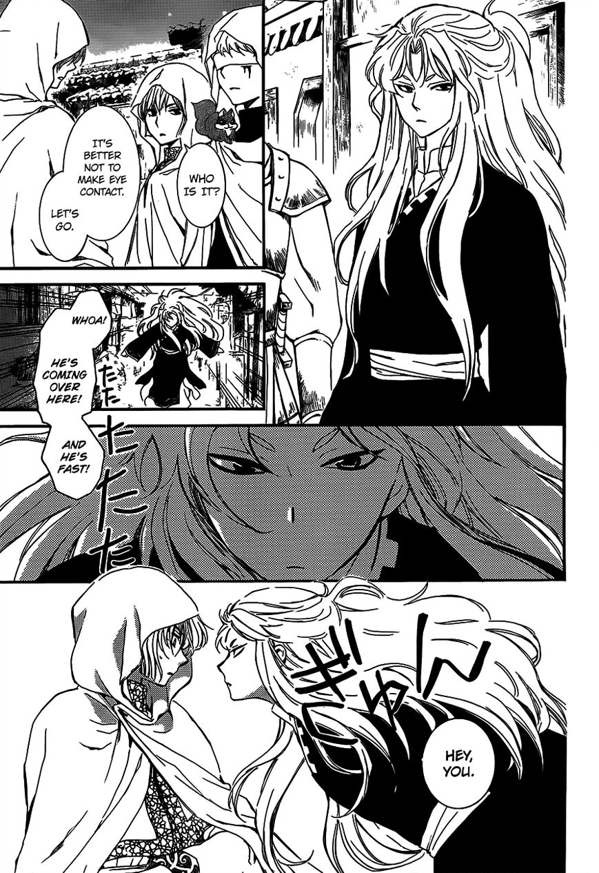 Akatsuki no Yona chapter 132 page 15