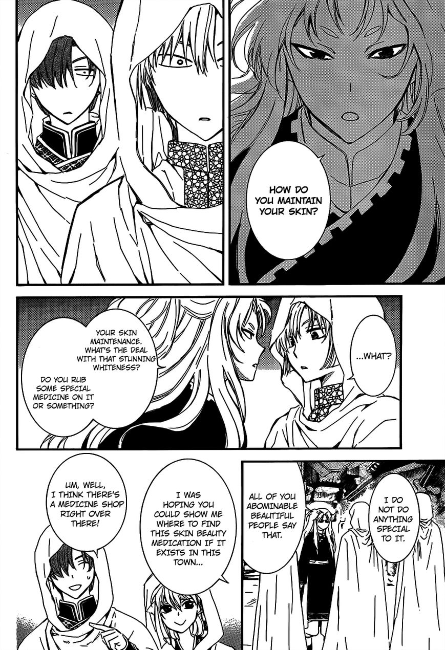 Akatsuki no Yona chapter 132 page 16