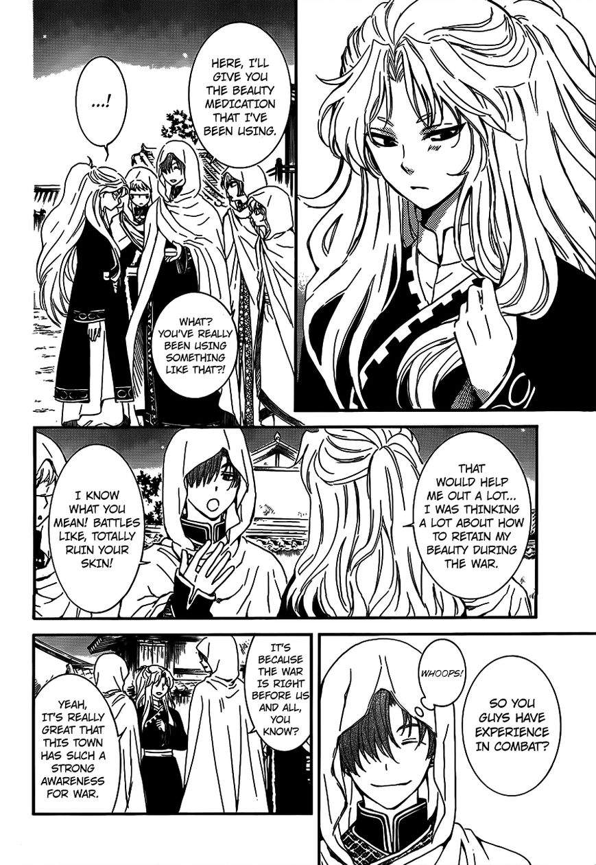 Akatsuki no Yona chapter 132 page 18