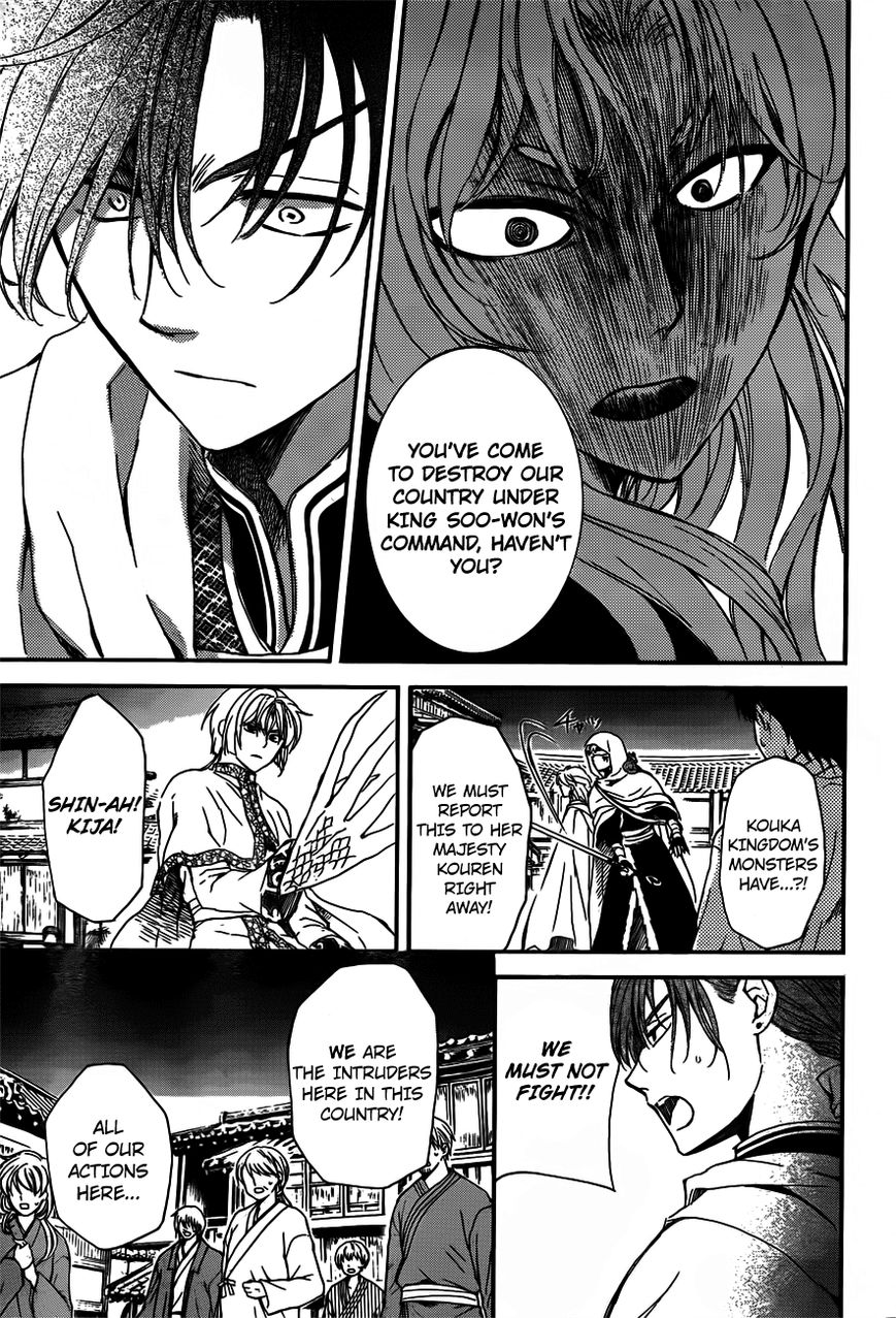 Akatsuki no Yona chapter 132 page 28