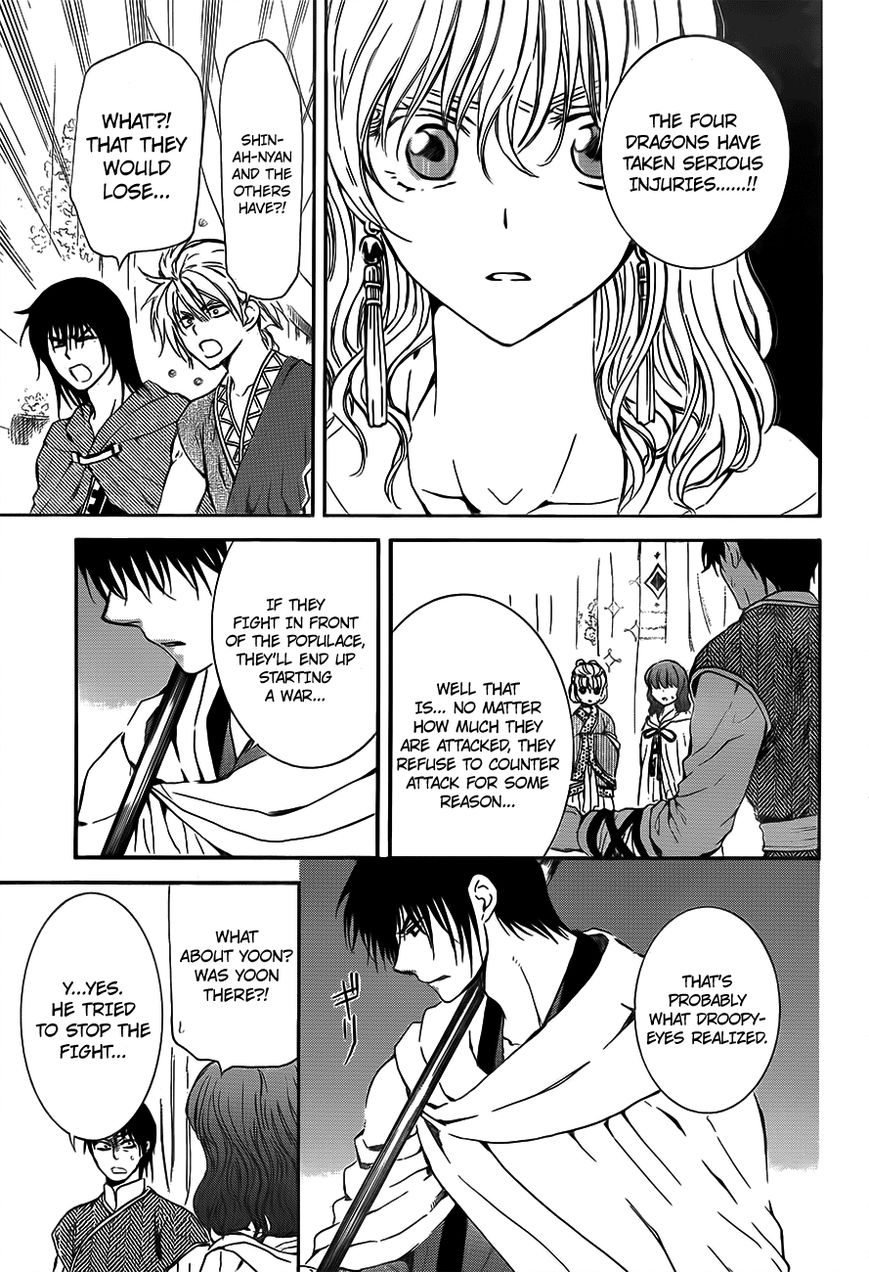 Akatsuki no Yona chapter 133 page 11