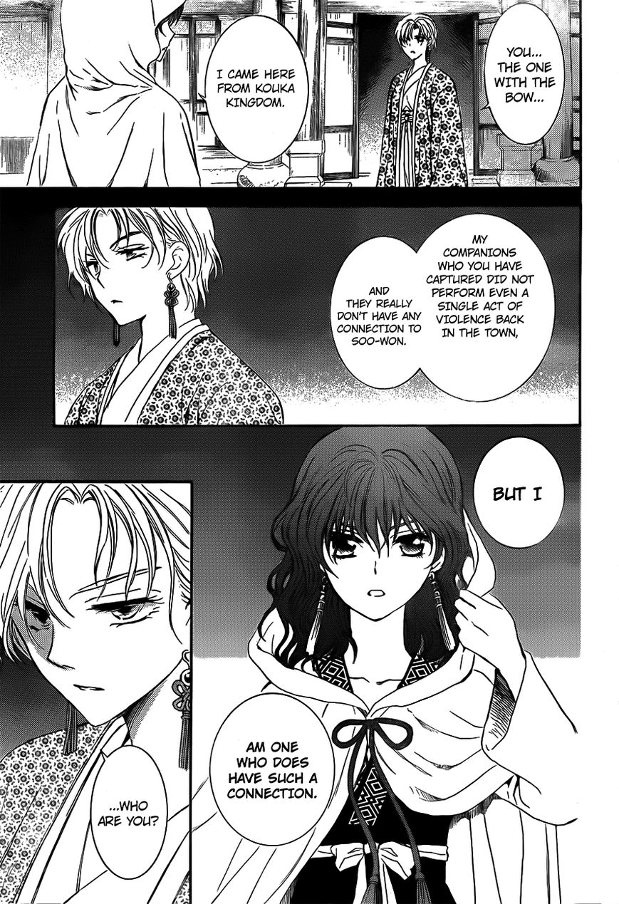 Akatsuki no Yona chapter 133 page 19