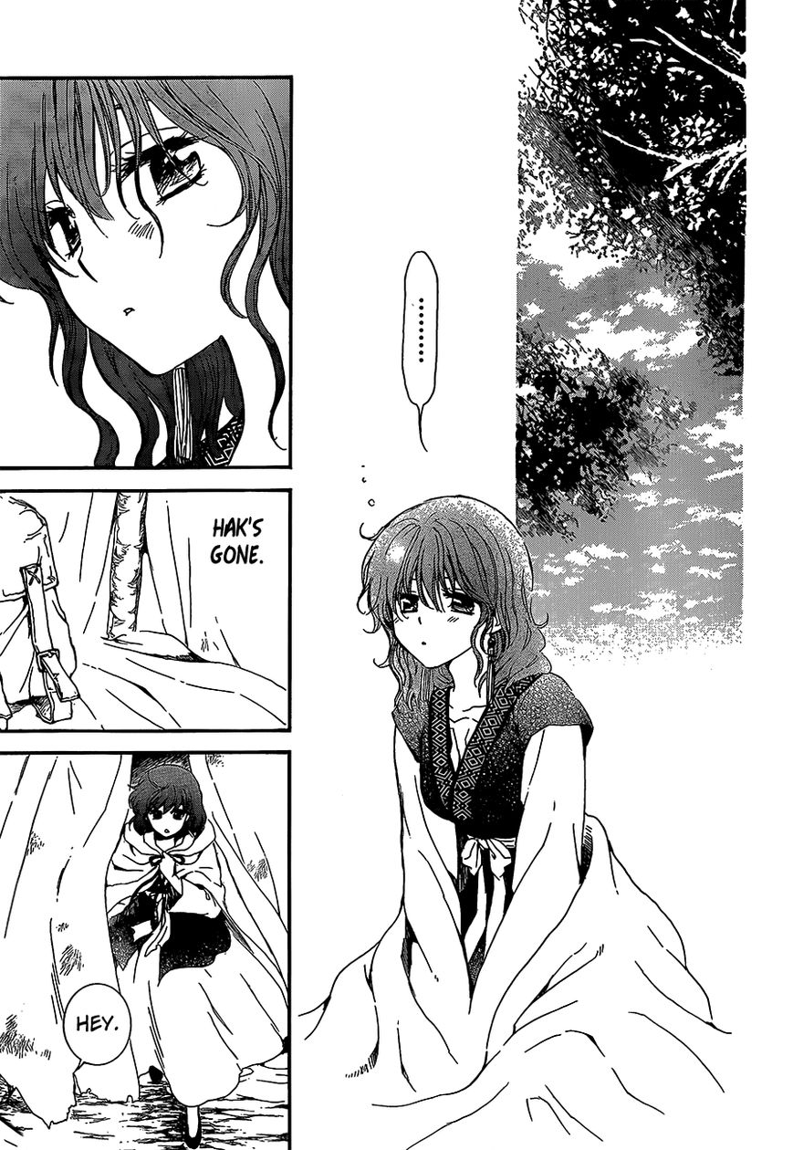 Akatsuki no Yona chapter 134 page 20