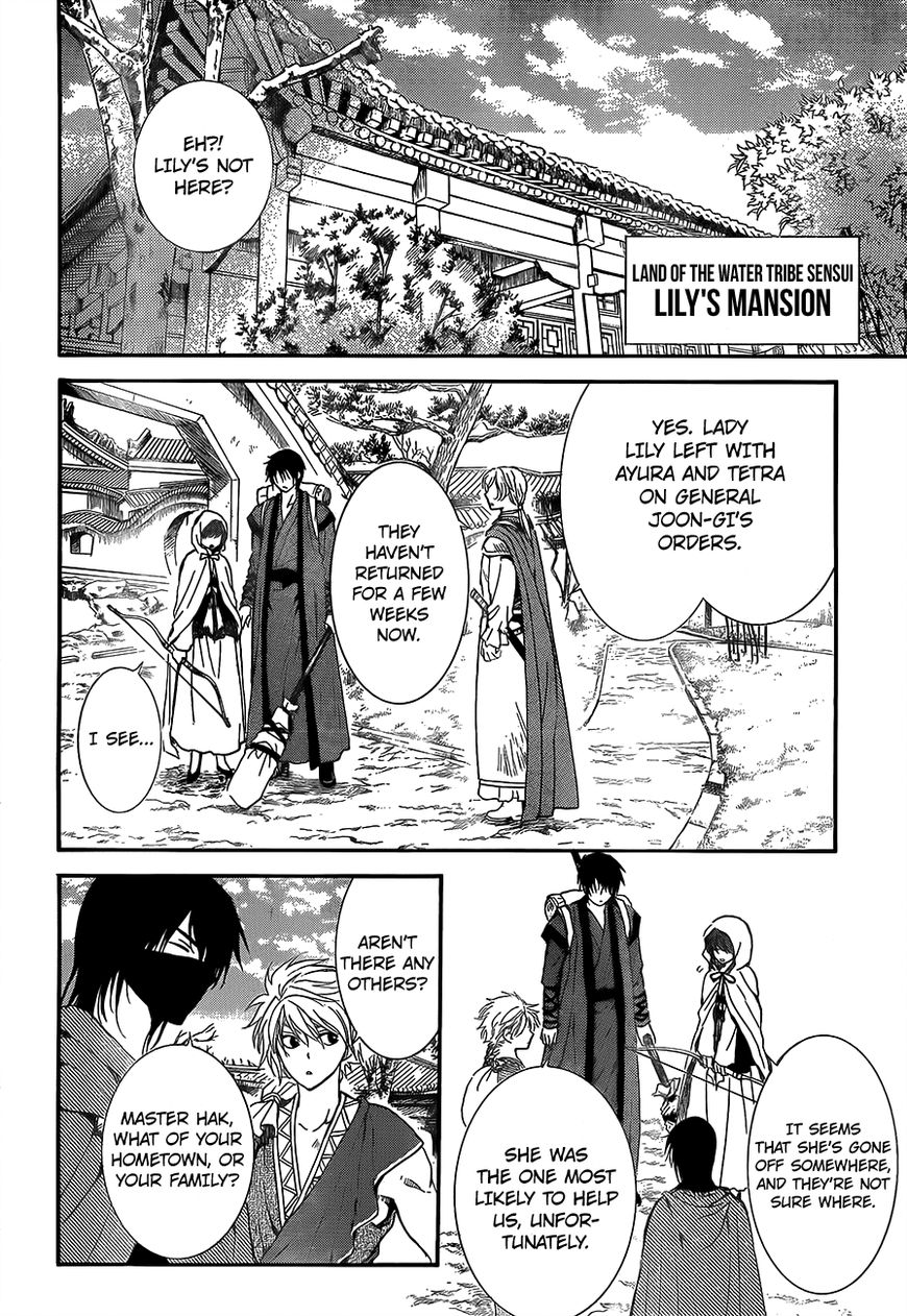 Akatsuki no Yona chapter 134 page 23