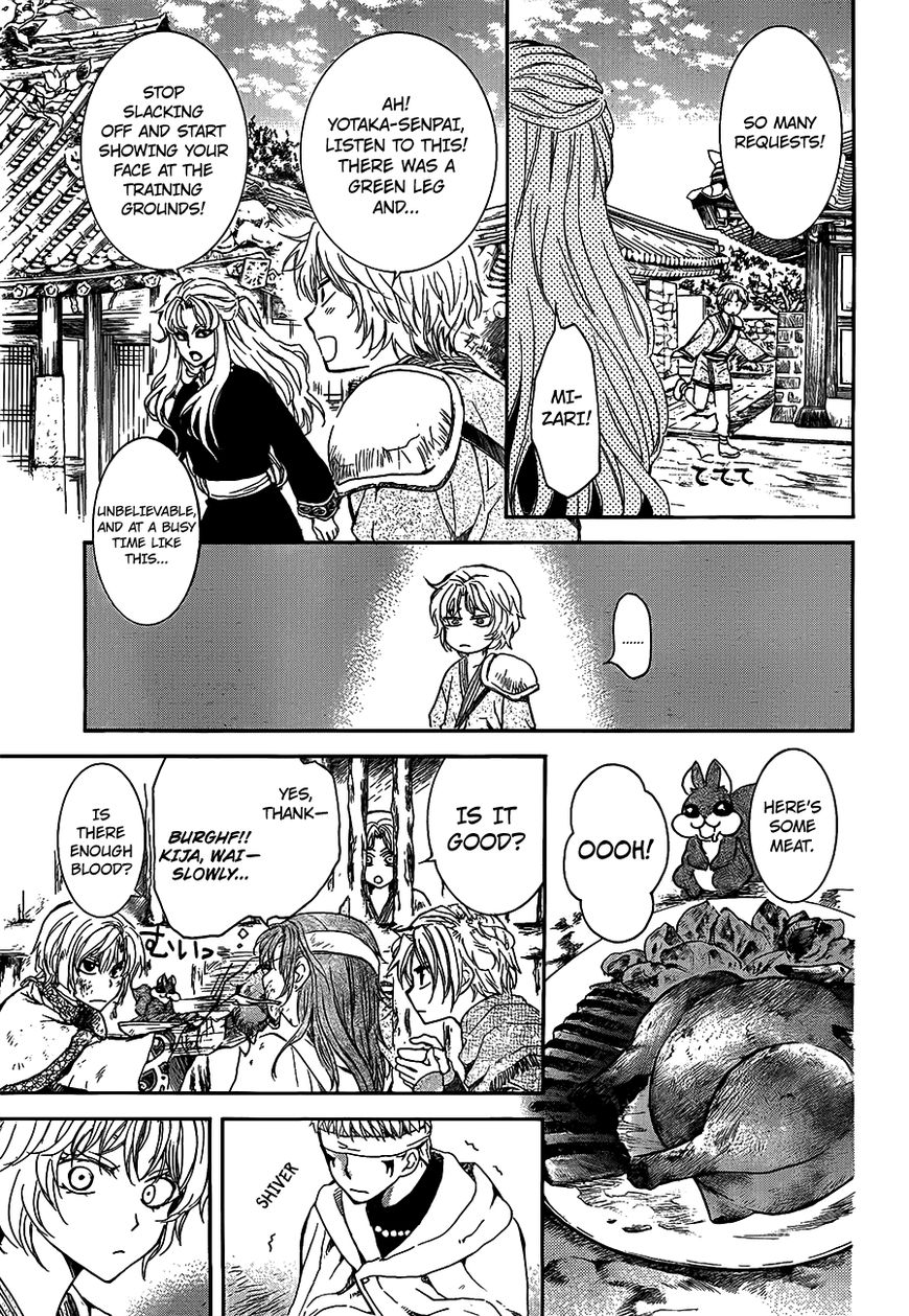 Akatsuki no Yona chapter 135 page 11