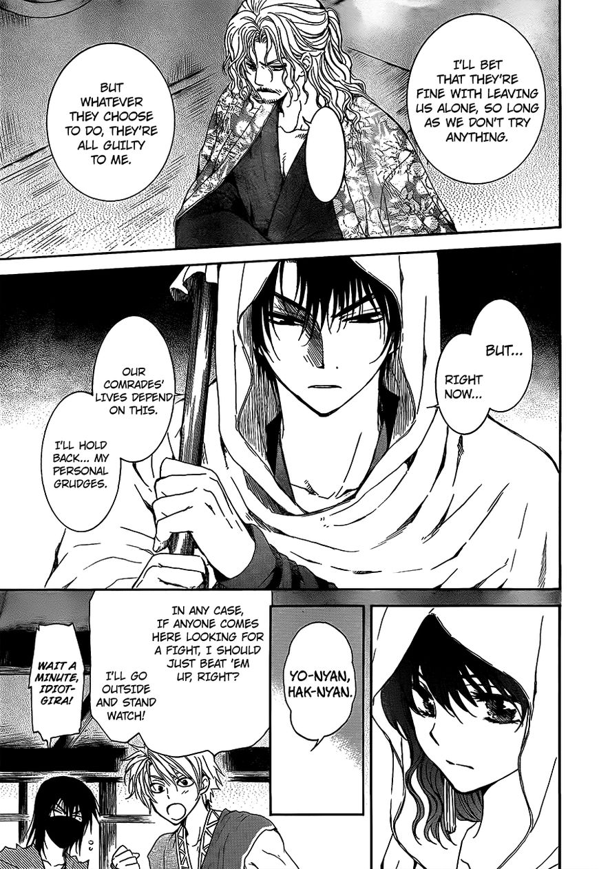 Akatsuki no Yona chapter 135 page 21