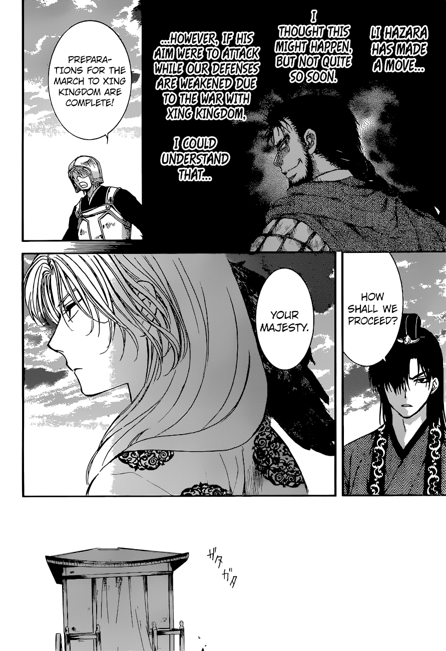 Akatsuki no Yona chapter 138 page 19