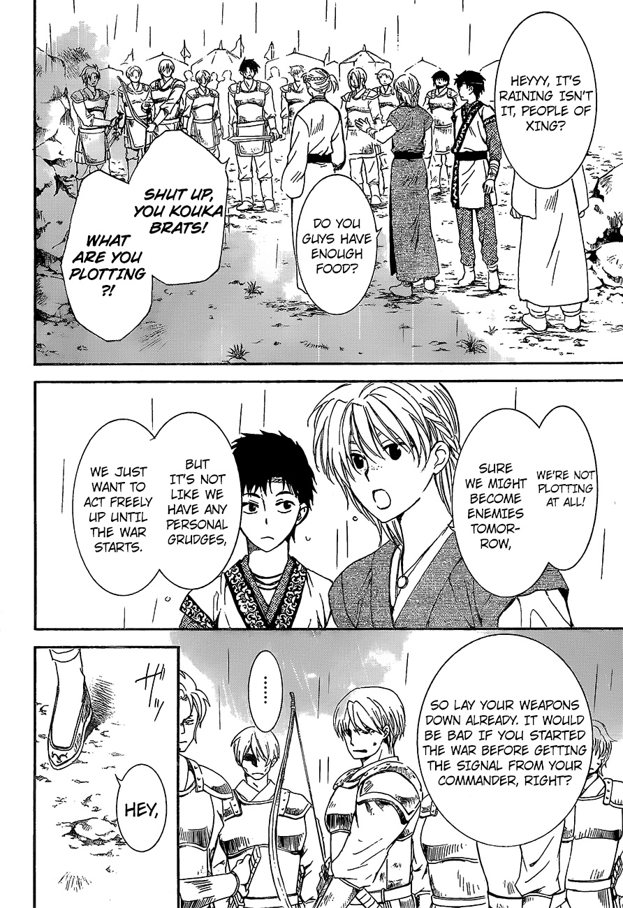 Akatsuki no Yona chapter 138 page 29