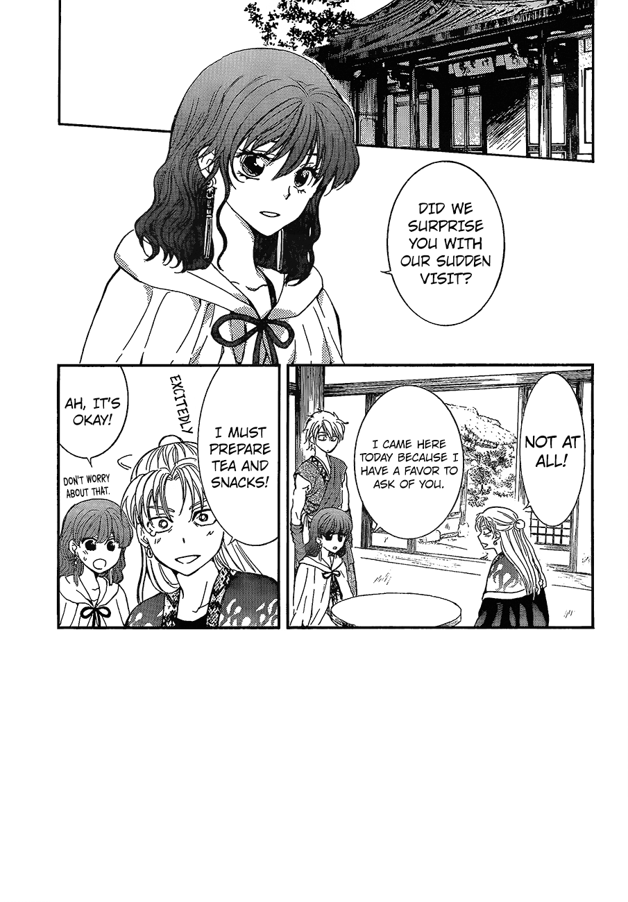 Akatsuki no Yona chapter 138 page 4