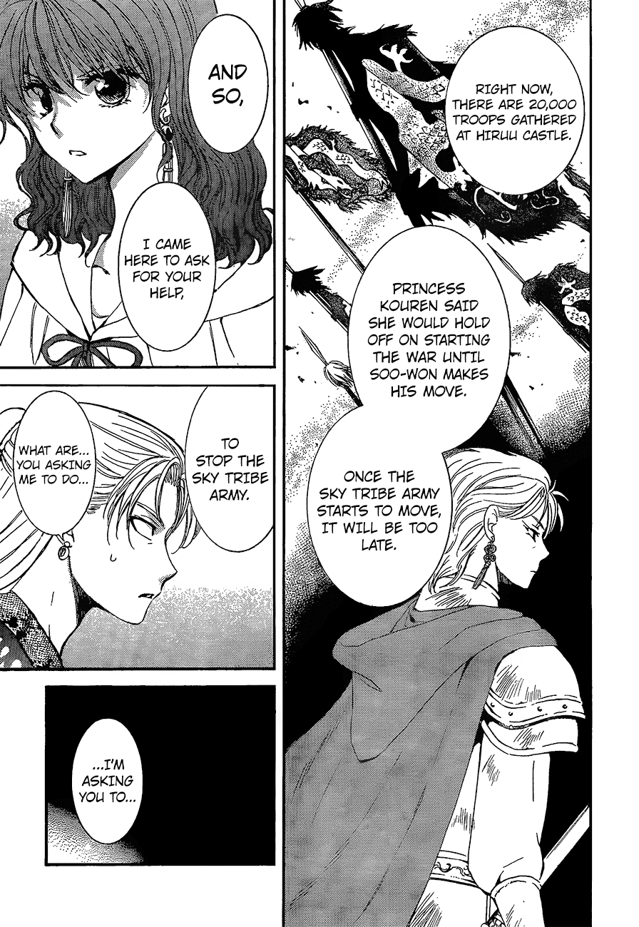 Akatsuki no Yona chapter 138 page 6