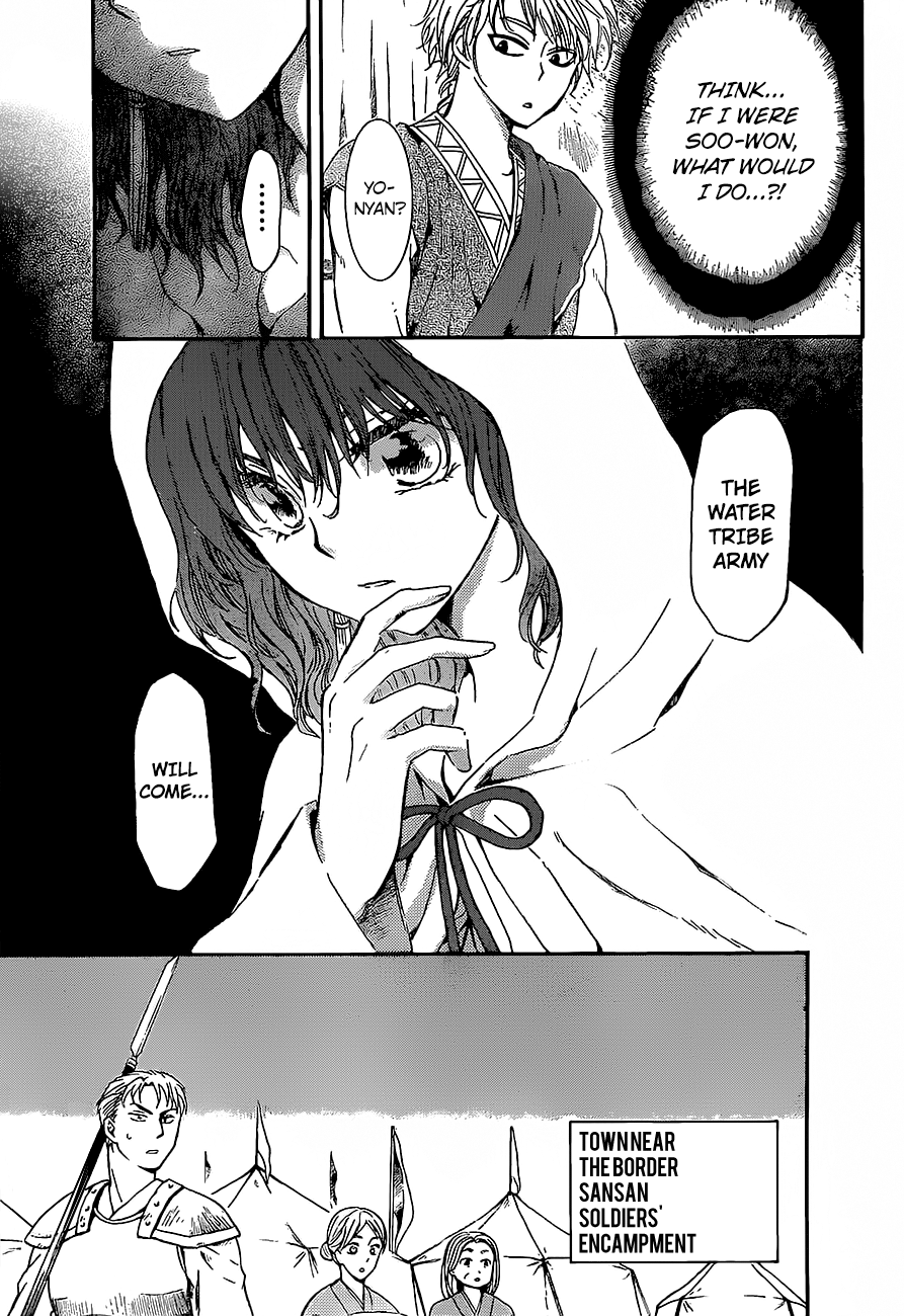 Akatsuki no Yona chapter 139 page 15