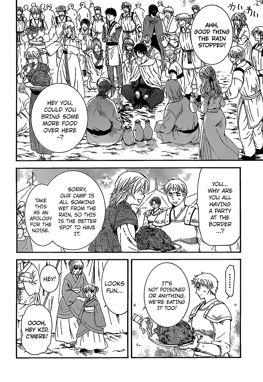 Akatsuki no Yona chapter 139 page 16