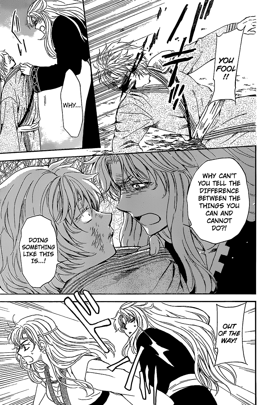 Akatsuki no Yona chapter 139 page 25