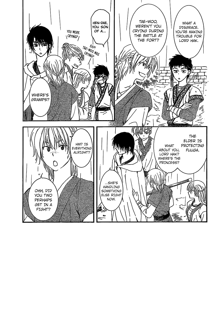 Akatsuki no Yona chapter 139 page 5