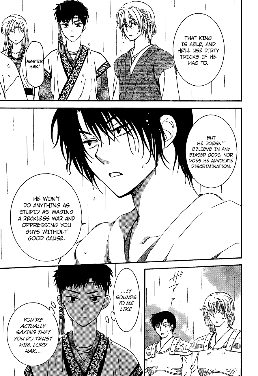 Akatsuki no Yona chapter 139 page 9