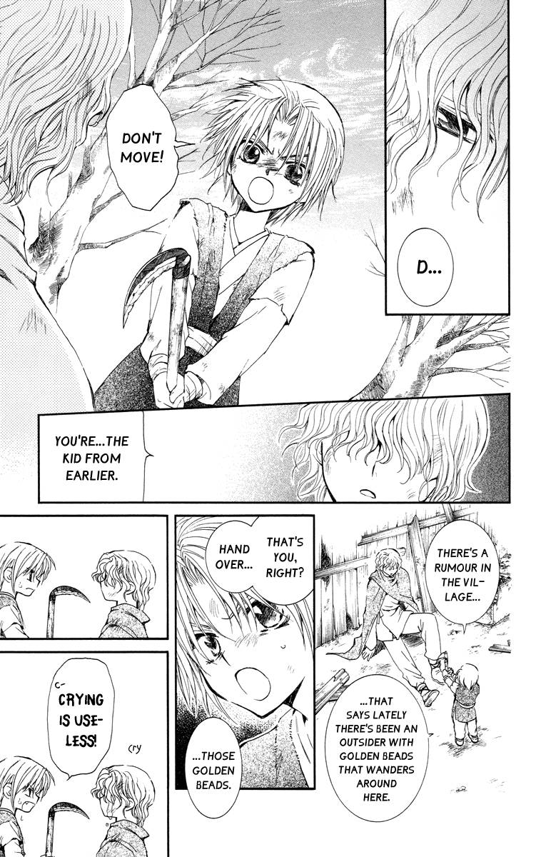 Akatsuki no Yona chapter 14 page 10