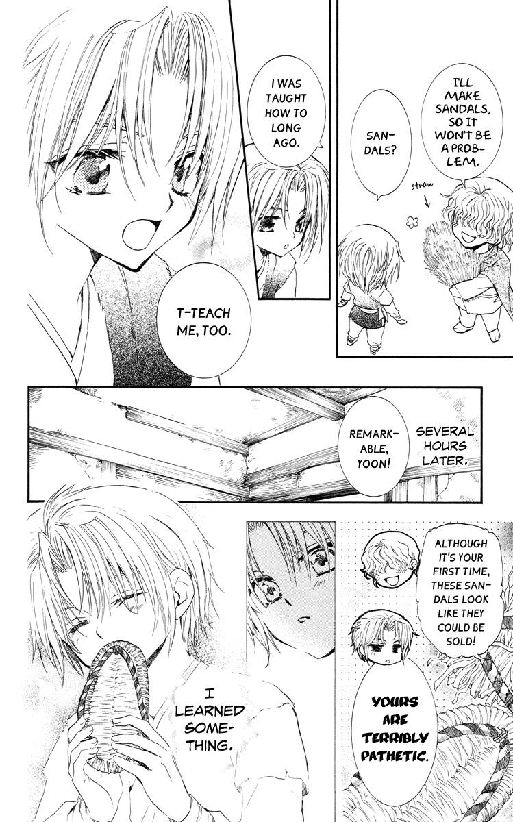 Akatsuki no Yona chapter 14 page 19