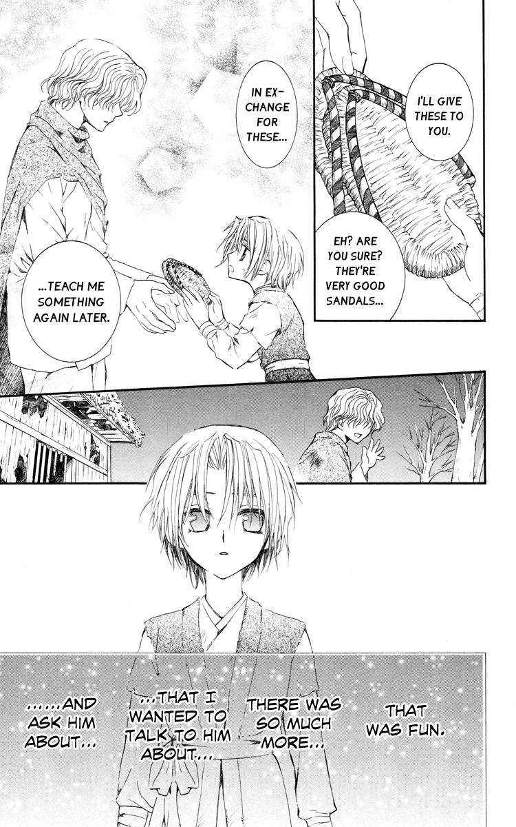 Akatsuki no Yona chapter 14 page 20