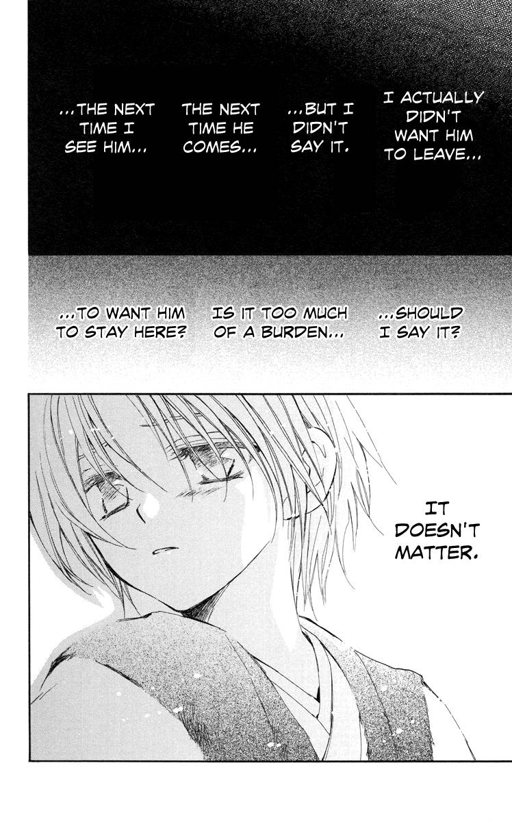 Akatsuki no Yona chapter 14 page 21