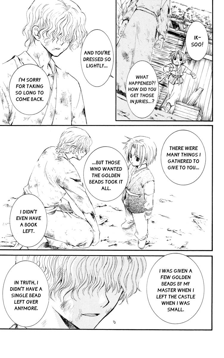 Akatsuki no Yona chapter 14 page 24