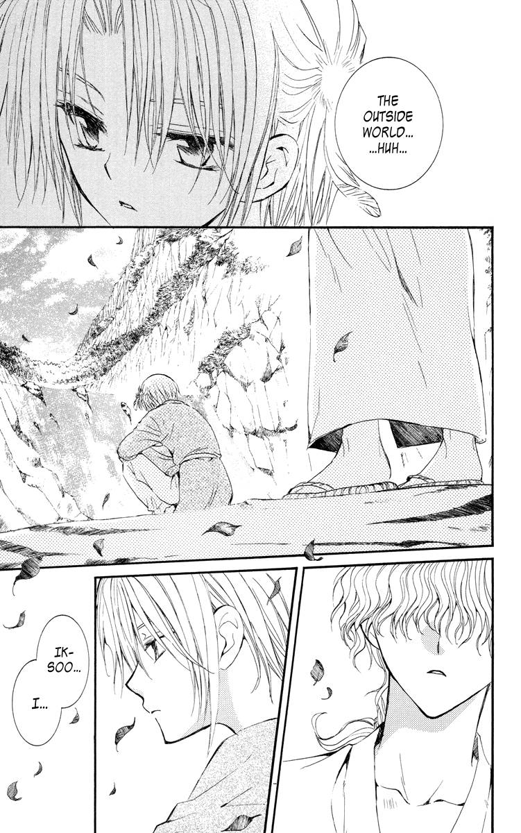 Akatsuki no Yona chapter 14 page 28