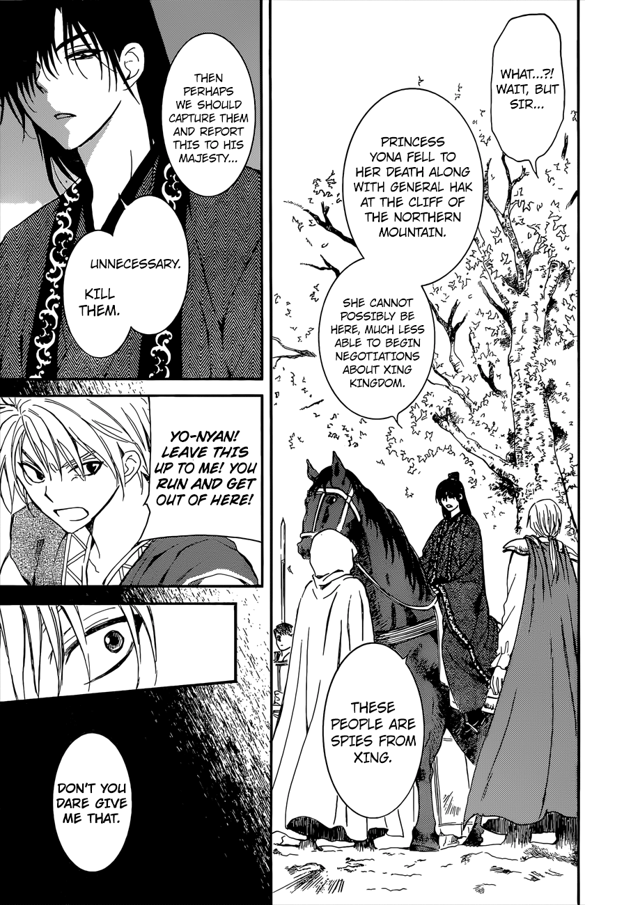 Akatsuki no Yona chapter 140 page 28